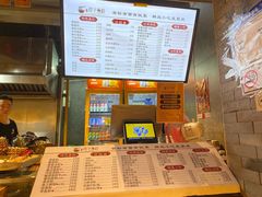 -胖子鱼粉(采霞街店)