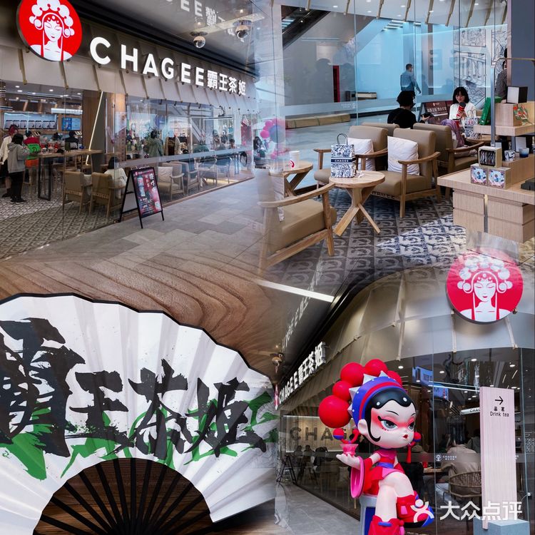 原叶鲜奶茶,喝出真茶味🍵