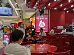 大堂-喜家德虾仁水饺(东海缤纷天地店)