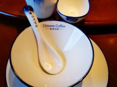 -凤凰山斑鱼馆(恭城店)