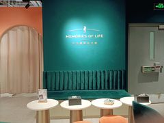 -海马体照相馆(北京apm店)
