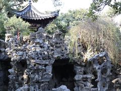 -个园