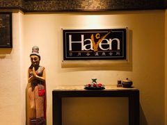 -厦门日月谷温泉渡假村