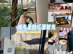 -Ministry of Crab•MOC(交子大道店)