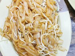 炒斋河粉-贞姨美食·老字号海鲜大排档