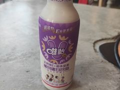 -神伙烧烤(江北黄泥塝店)