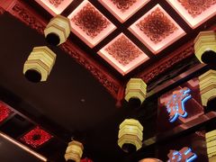 -宝轩渔府·老字号海鲜·正宗津菜(水上店)