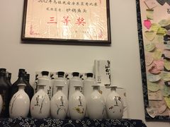 -75幢私房菜馆