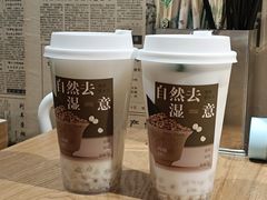 -炖物24章·顺时轻养茶(黄龙店)