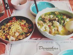 -赵小姐丨新中餐(曲江店)