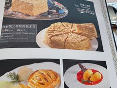 -波特曼西餐厅(中央大街店)