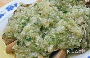 Peaceful Scallion Oil Pig's Tripe