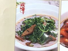 iphone_upload_pic-金典银峰老鹅馆·昆山菜(亭林公园店)