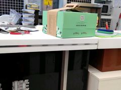 -林记开心动物奶油生日蛋糕(江南春晓店)