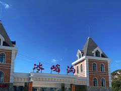 -大连冰峪旅游度假区
