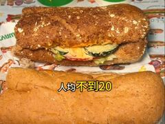 -SUBWAY赛百味(地王广场店)