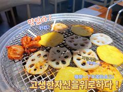 -炭治郎烧肉(滨江和城店)