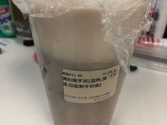 -九秋茶铺(三里屯店)