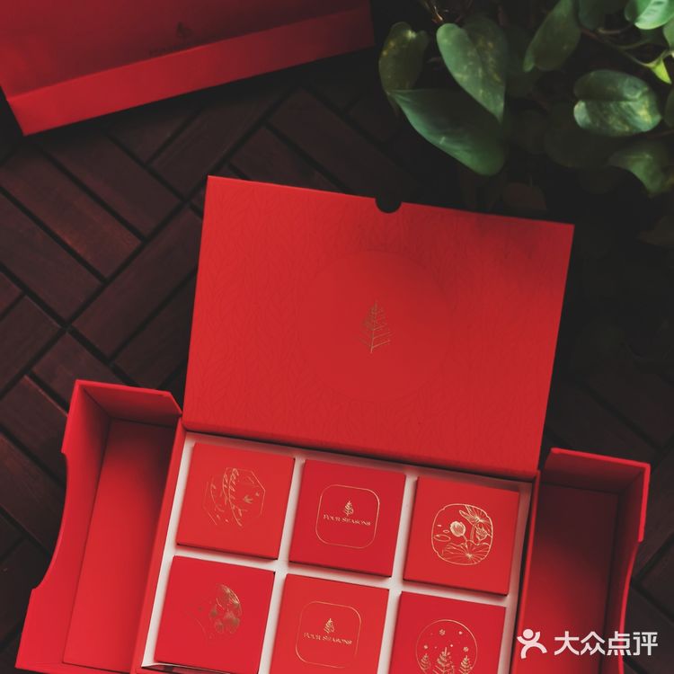 2024 中 秋 月 饼 🥮  开 箱！