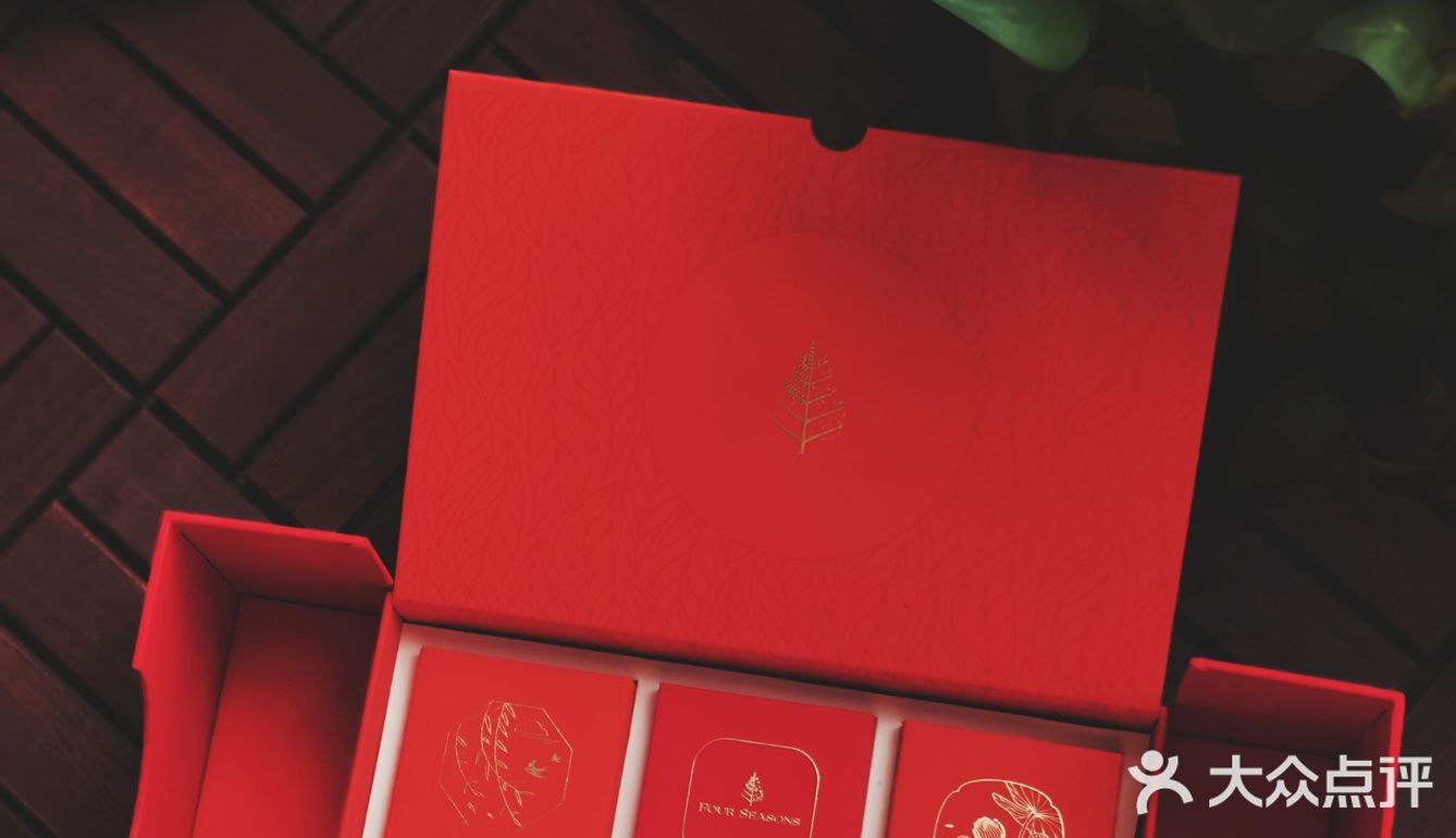 2024 中 秋 月 饼 🥮  开 箱！