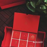 2024 中 秋 月 饼 🥮  开 箱！