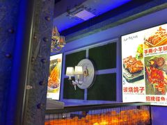 -小酒吧烧烤(爱建店)