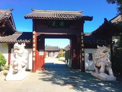 -威海华夏城景区