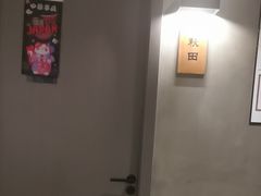 -施奈儿.洗头頭療.按摩SPA.采耳(上梅林店)