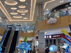 -长沙星沙万象汇