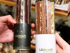 -Laderach 莱德拉(上海环贸iapm店)