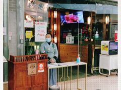 门面-乾园(天河城店)