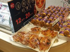-85度C(苏州平江万达店)