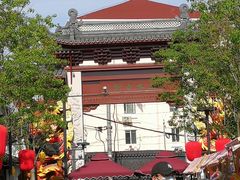 -三林塘老街