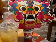 -包整·丝娃娃(一览甲秀楼风景店)