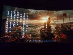 -博纳国际影城IMAX(中央大道店)