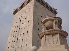 -北京世界公园