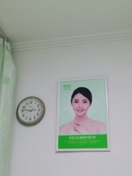 -清颜堂丨分子祛痘·功效美肤