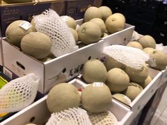 -盒马鲜生(金桥国际广场店)