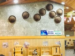 -老康火锅(桥南街店)