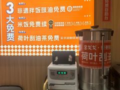-金戈戈香港豉油鸡(南山海岸城店)