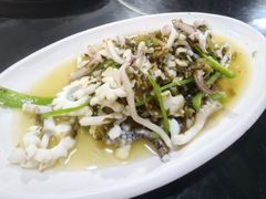 -水根饭店