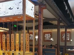 -周渝食惦酸菜鱼(青浦店)