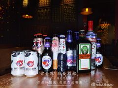 -Helens海伦司小酒馆(厦门槟榔路店)