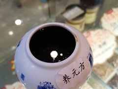-圣爱中医馆(七星岗店)