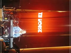 -TZ House音乐现场(来福士中心店)
