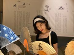 -無用生活空间(北京店)