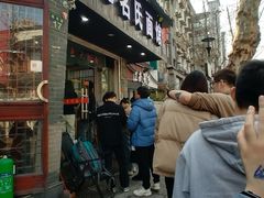 -无名氏面馆(邮电路店)