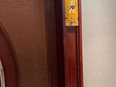 -海逸海鲜酒家(古北店)