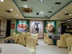 -婆婆家·湛江特色美食(福田振华路店)
