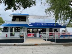 -长春市南湖公园